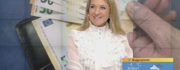 Онлайн търговците не могат да отнемат правото на отказ през февруари заради смяната на валутата 